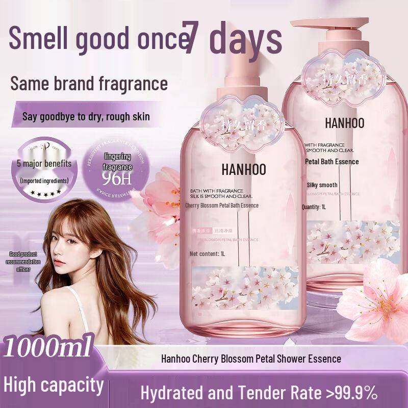 Hanhoo Cherry Blossom Petal Shower Essence