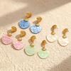 European and American Colorful Shell Earrings Fashion Exaggerated Personality Resin Stud Earrings Temperament Celebrity Style Retro Stainless Steel 