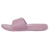 Ignite Select Slide Purple Prime Women Sneakers Metallic-Grey-Dawn 3027222-521