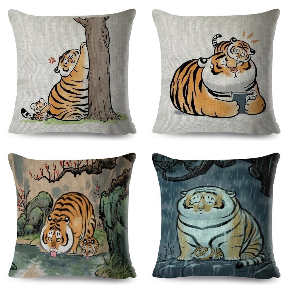 Funny Fat Tiger Cushion Cover Decor Cute Cartoon Animal Pillow Case for Sofa Home Car Linen Chinese Ink Throw Pillowcase