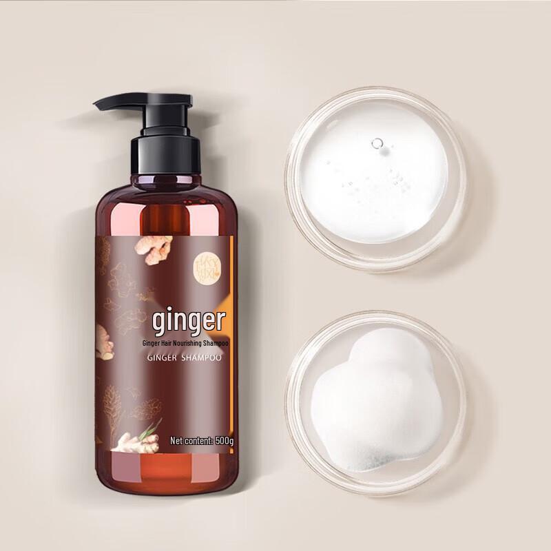 Yifeng Ginger Hair Care Shampoo