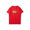 Li Ning Tischtennis Kollektion Tischtennis Bekleidung Herren AHSP659-1