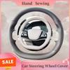 Anti-slip  Leather Protect The Original Leather From Wear And Tear Steering Wheel Cover For BYD TANG EV DM-i -2024
