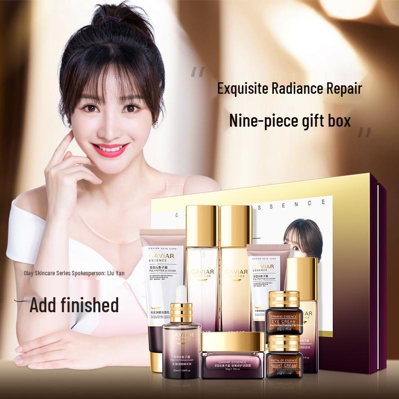 Oppe Zhenmei Caviar Brightening & Moisturizing Nine-Piece Skincare Set with Mask