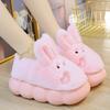 Fashion White Rabbit Hare Slippers Women's Cute Animal Platform Home Mules Shoes Girls Bedroom Plush Slides Slipper Ears Indoor Shoes