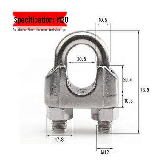 304 Stainless Steel Wire Rope Thimble, U-Bolt Clamp & Clip Set