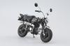 Aoshima Bunka Kyozai (AOSHIMA) Skynet 1/12 Scale Complete Honda Monkey Limited Black Motorcycle