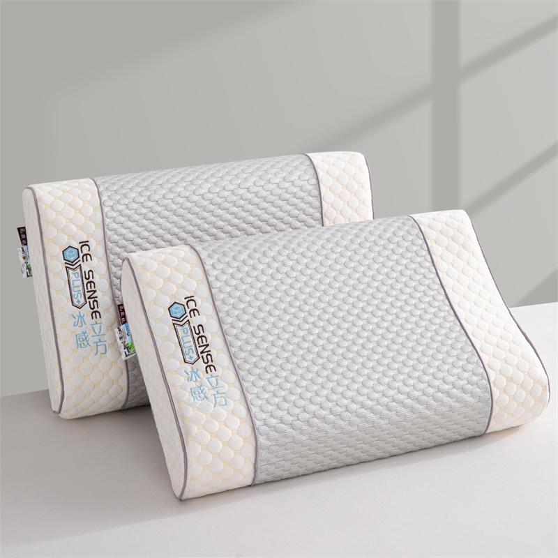 Yongyouwan Summer Cool Bean Latex Pillow, High and Low Hyperbolic Neck Protection, Not Easy to Collapse, Student Adult Sleep Pillow Core