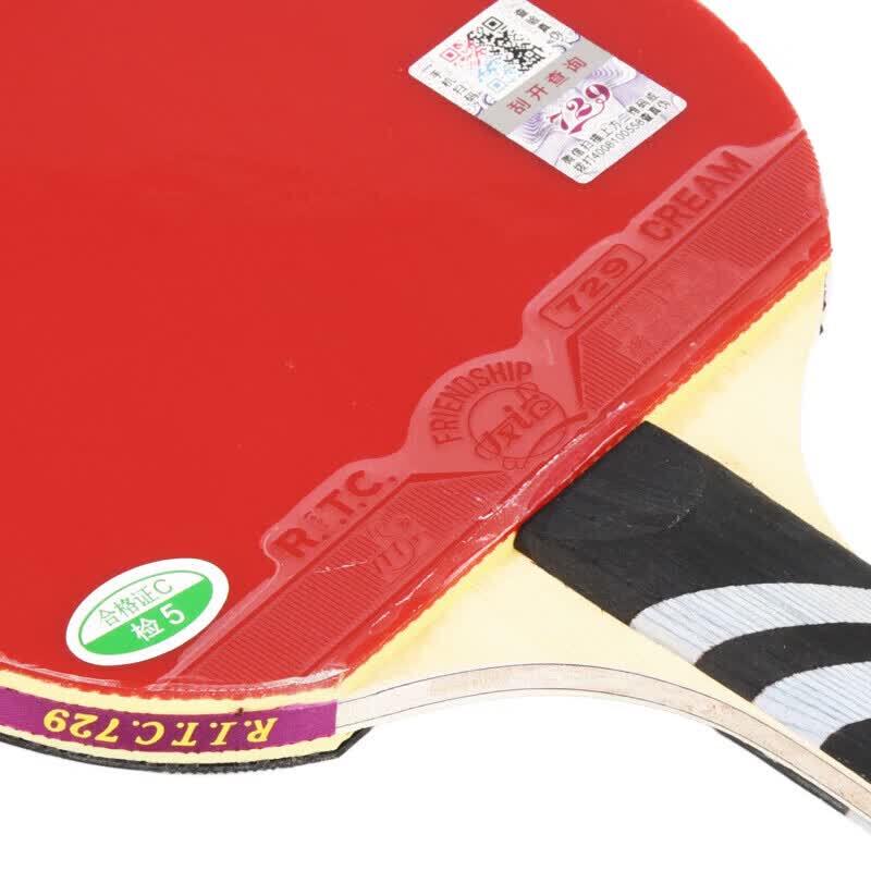 729 6-Star Penhold Table Tennis Racket