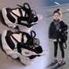 Girls' Trendy 2024 Spring Dad Sneakers - Versatile, Soft Sole, Mesh Sports Shoes for Kids