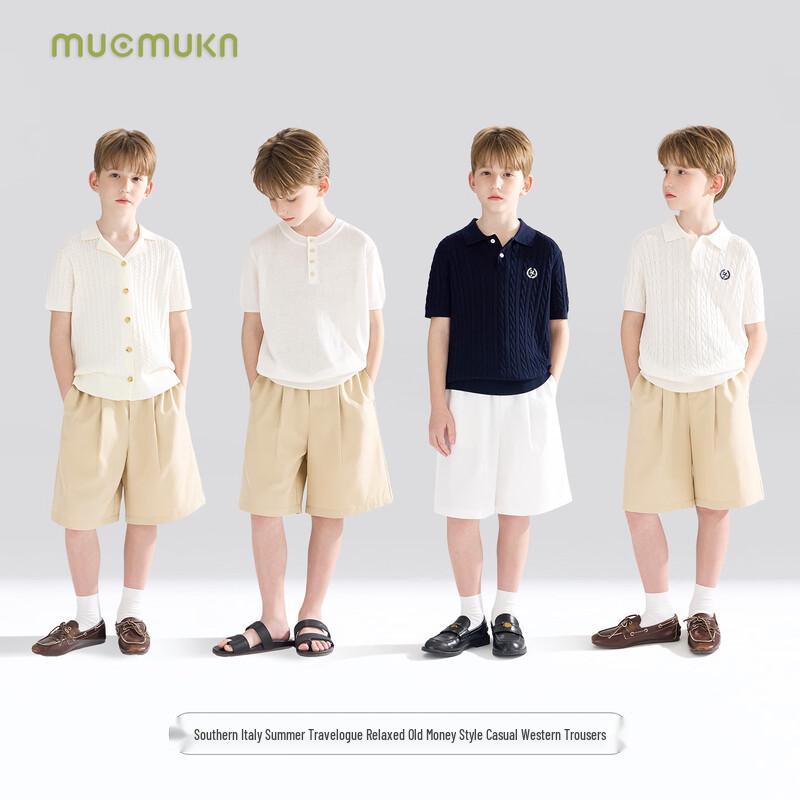 Mucmukn Kids' Lyocell Blend Pleated Cool-Feel Casual Shorts