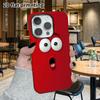 Phone Case: 2D Flat Design Suitable for iPhone 18 17 16 15 14 13 Pro Film Protective Case, Couple Style, Shocked Face, Christmas and Halloween Gift