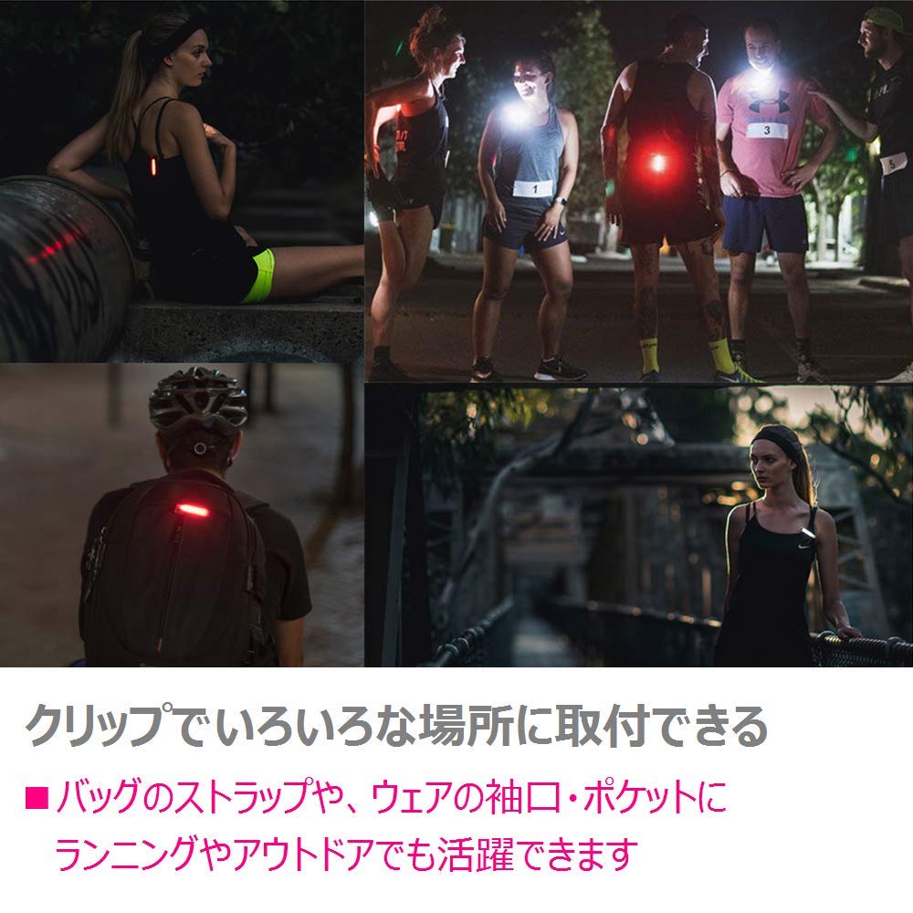Japanese KNOG Plus Free Rear 20 USB Black [Official Product] [PLUS FREE] Light, Lumens, Waterproof, Rechargeable, Lightweight,