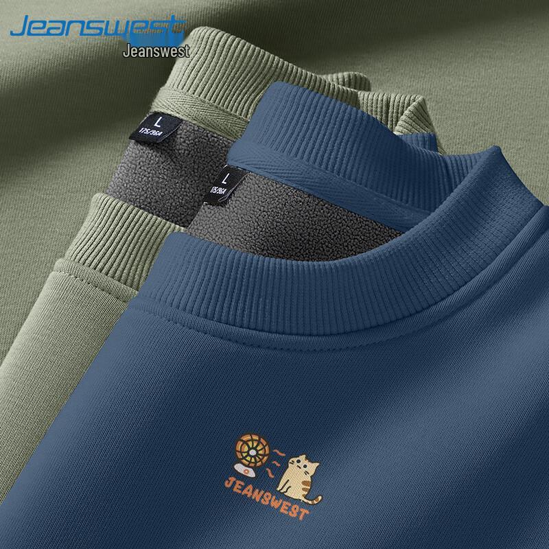 Толстовка унисекс с флисовой подкладкой и графикой  Cozy Cat  от Jeanswest 2XL