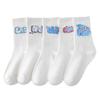 Trendy White Cotton Sports Socks for Couples - Mid-Calf, Autumn/Winter Men's Basketball Long Socks
