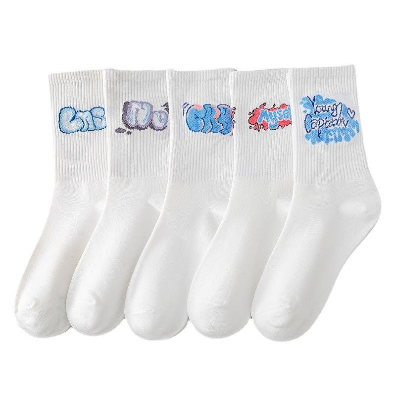 Trendy White Cotton Sports Socks for Couples - Mid-Calf, Autumn/Winter Men's Basketball Long Socks