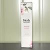 Herb GATAIXYB Body Fragrance Shower Mist Cologne 250ml Poem Garnet