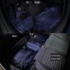 Applicable To Zhijie R7 Starry Sky Blanket Car Foot Mat Starry Sky Carpet Environmental-Friendly Velvet Odorless