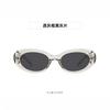 Simple Matching Street Photography Trend Cold Wind Women'S Uv Protection Sunglasses Men'S Gm Cat Eye Sunglasses
