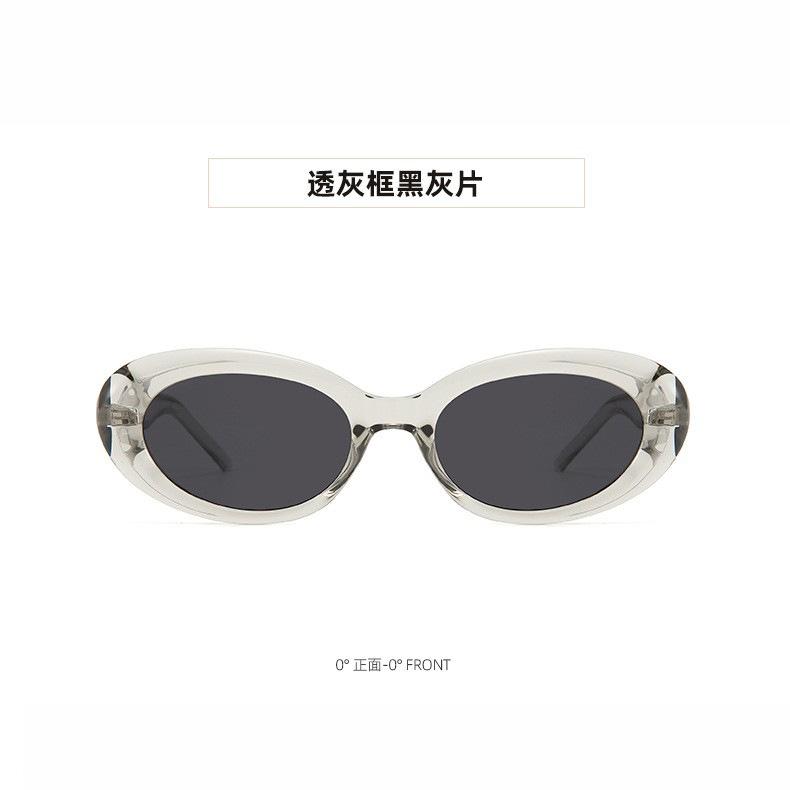 Simple Matching Street Photography Trend Cold Wind Women'S Uv Protection Sunglasses Men'S Gm Cat Eye Sunglasses