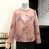 2026 Spring Women's Embroidered Jacket: New Chinese Style, Round Neck, Pearl Button, Short Stylish Top for Mother's Day
