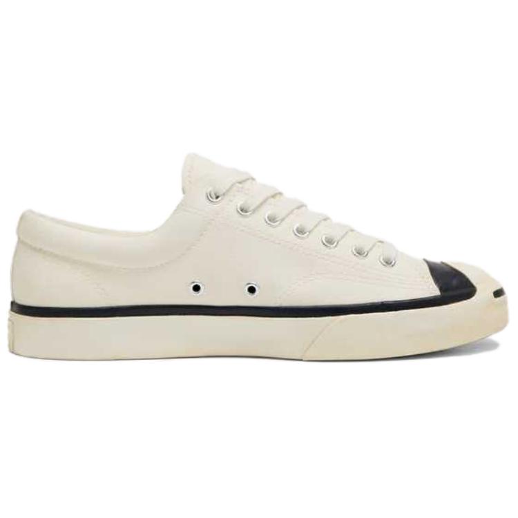 Converse Jack Purcell comfortable and lightweight low-top canvas shoes unisex white