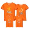 Premium Cotton Matching Summer T-Shirts for Family - Short Sleeve Outfits for Parent and Child