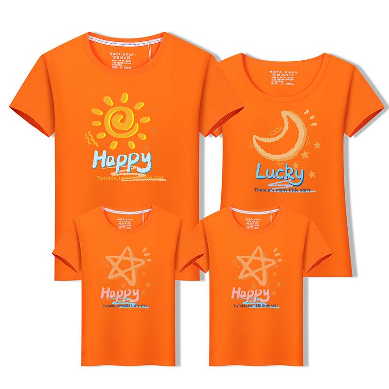 Premium Cotton Matching Summer T-Shirts for Family - Short Sleeve Outfits for Parent and Child