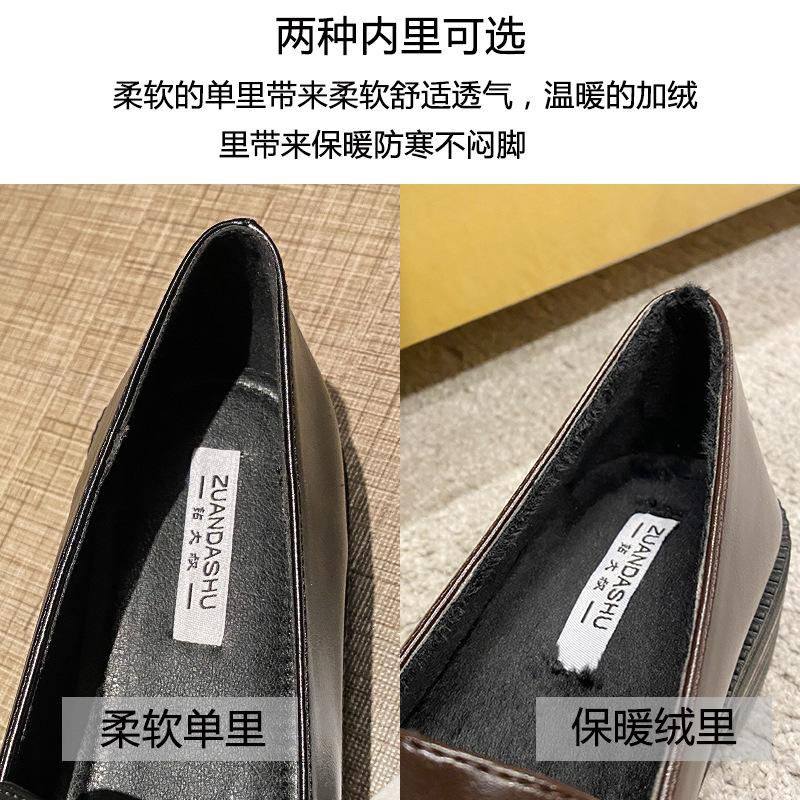 

thick-soled muffin shoes with one foot, lazy loafers, autumn and winter small leather shoes, women s retro single shoes, large and small size shoes 34