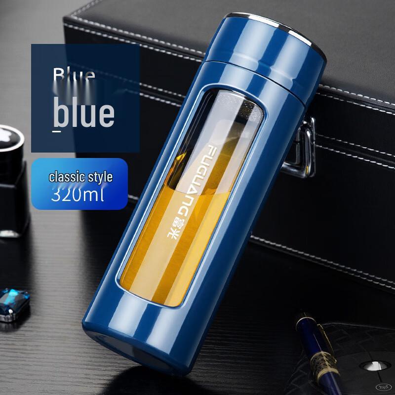 Fuguang Portable Borosilicate Glass Water and Tea Cup