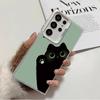Black Cat Cartoon Cute Shockproof Phone Case for Samsung Galaxy S26 Edge S25 Ultra S24 FE S23 Plus S21 Cover Anti Fall Fundas