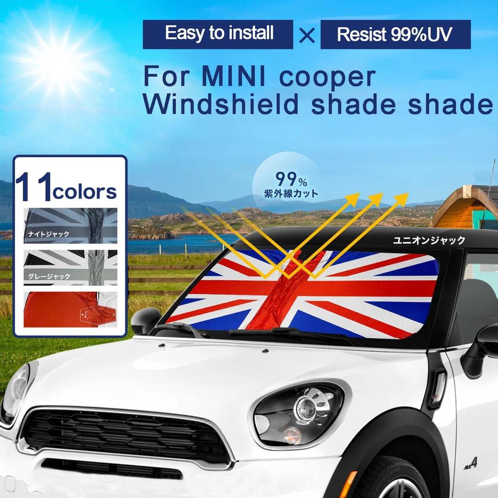 For Mini Cooper R50 R53 R56 R60 F55 F56 R58 R59 Car Front Window SunShade Cover Blocks UV Reflector Windshield SunshadeWindshield Sunshades 1