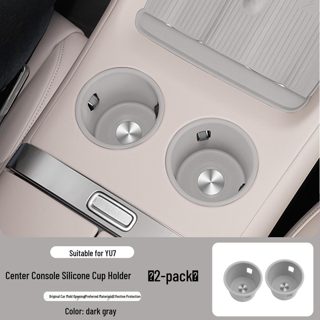 Silicone Cup Holder Cover for Xiaomi YU7 Center Console