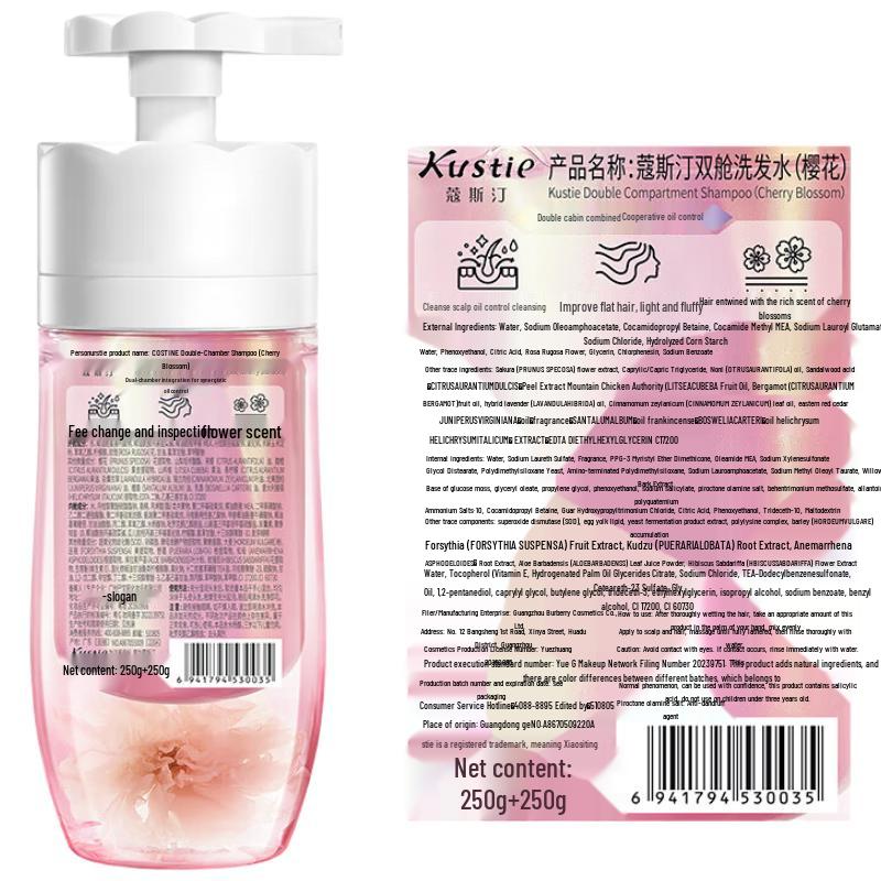 

Kustie Cherry Blossom Oil Control Shampoo