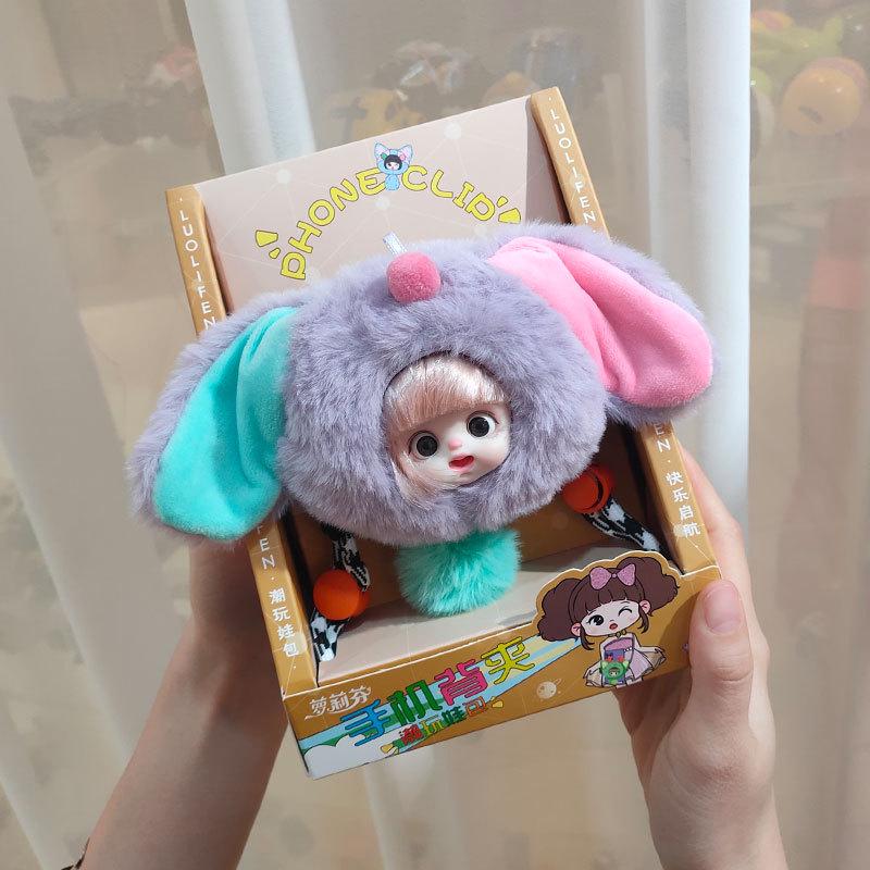 

Милая плюшевая кукла-животное - Портативный мобильный аксессуар с озорными выражениями