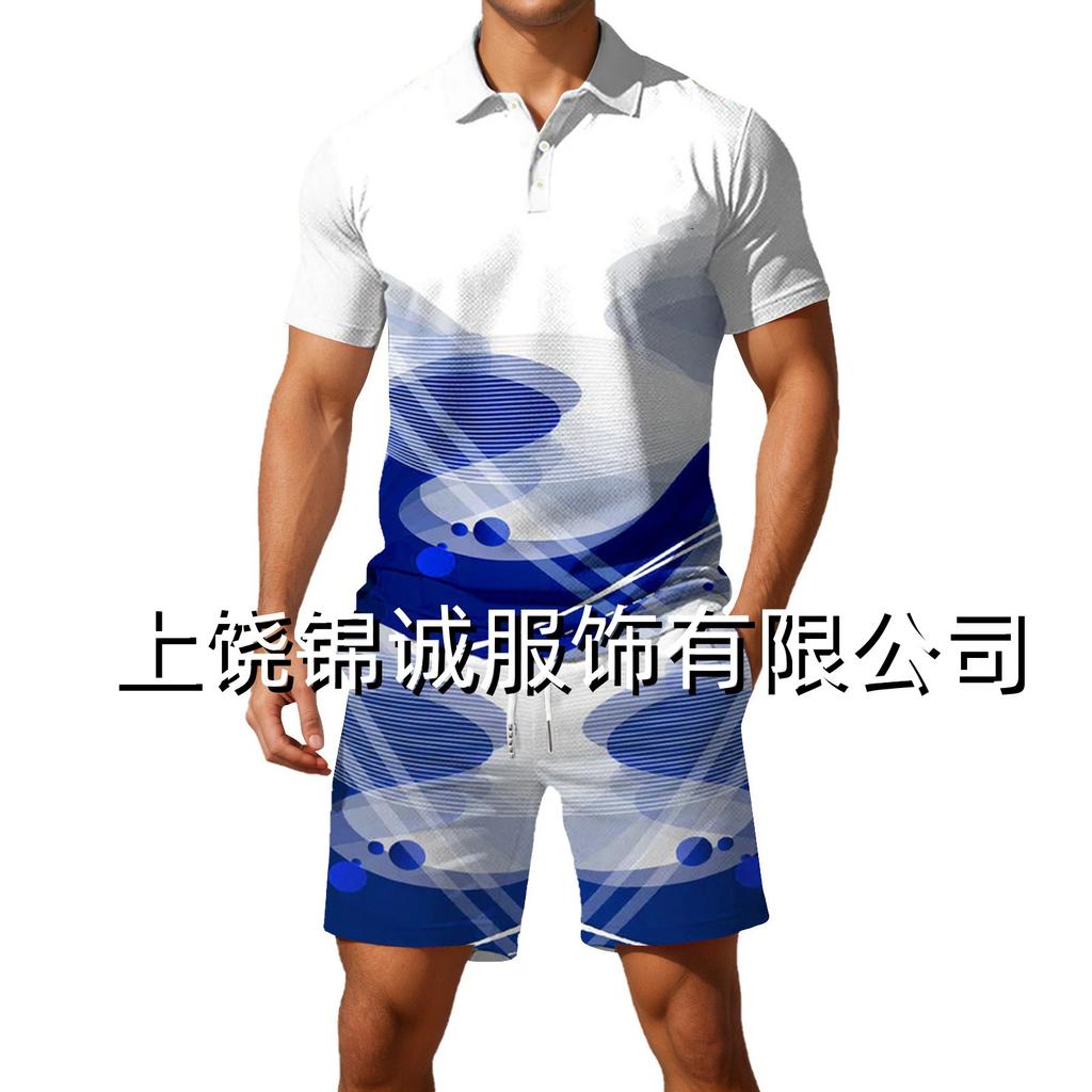 Temu hot-selling European and American fashion new color matching 3D digital printing men's lapel short-sleeved Polo shirt set