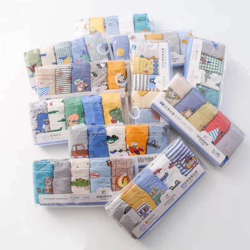 Boxer din bumbac pentru băieți Coke Pear - Lenjerie de corp pentru studenți și copii mici cu talie mijlocie