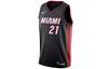 Basketball Jerseys Men's Moderate Straight Fit 864487-010