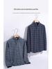 Men's Long-Sleeve Plaid Shirt: Comfortable, Breathable Cotton for Spring and Autumn Casual Wear