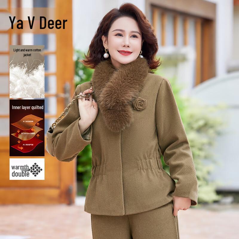 

Yalu New Chinese Style Women s Wool Blend Two-Piece Outfit 3XL