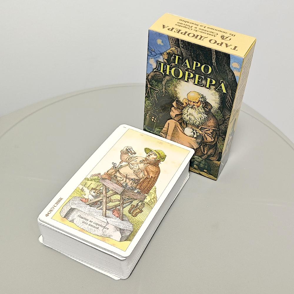 10.3*6cm The Tarot of Durer 78 Pcs Vintage Ancient Tarot Cards In Russian Language