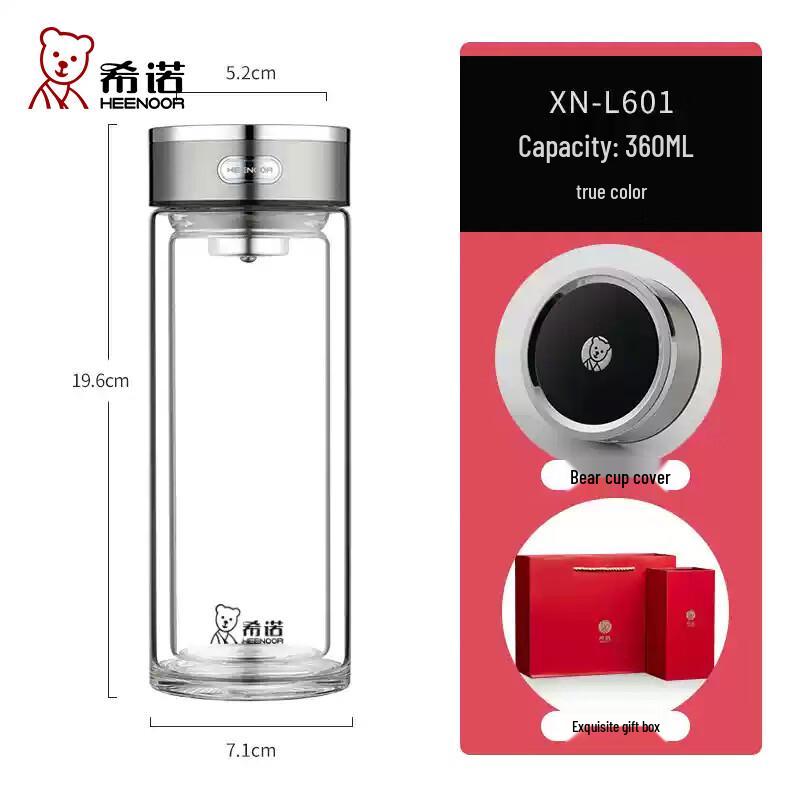 XINUO XN-L601 Double Wall Glass Tea Infuser Bottle 360ml