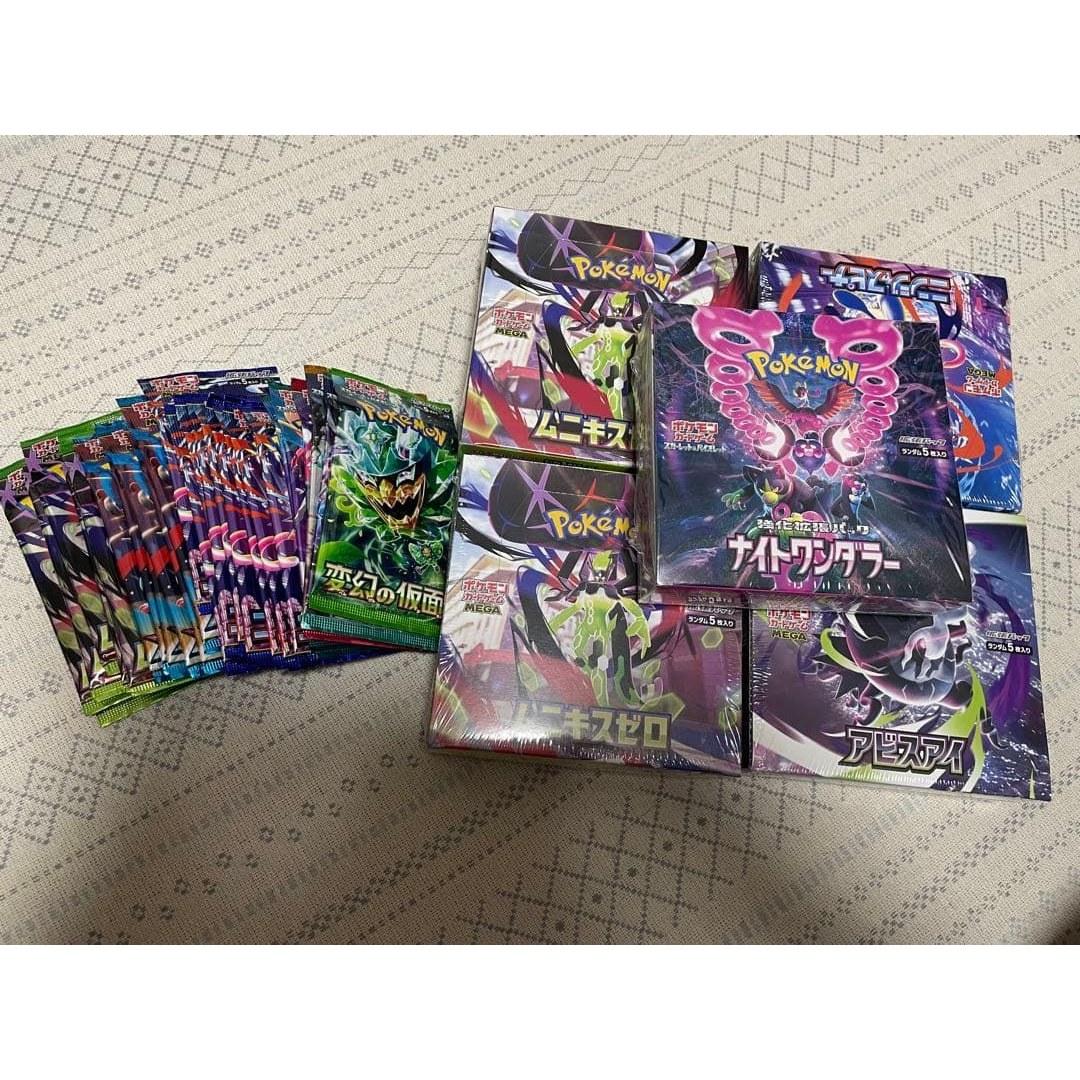 Pokemon card bulk box