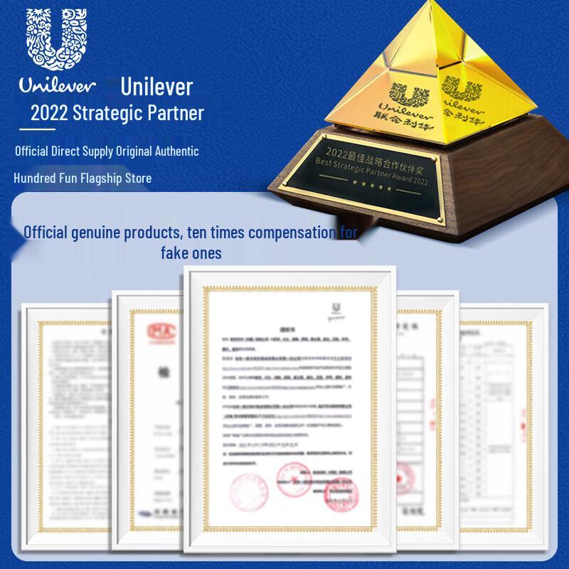 Hazeline Black & Shiny Nourishing Shampoo