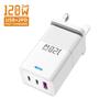 120W GaN Wall Charger Fast Charging Multi Port 2 PD 1 USB Adapter Portable for Travel Home Office Use
