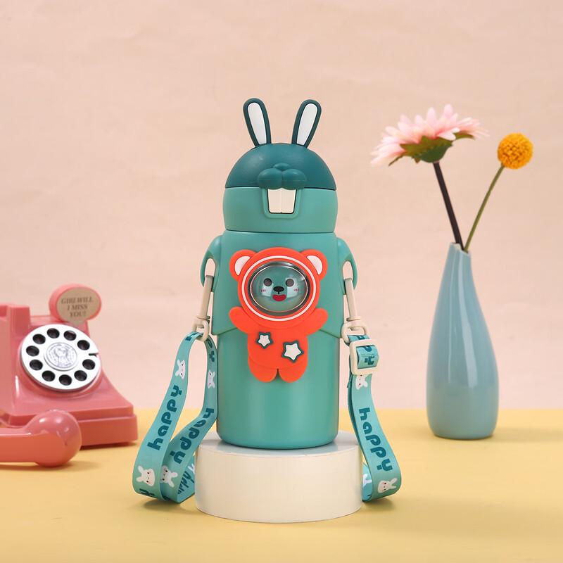 Shangqi Kids Rabbit Ear Insulated Straw Cup