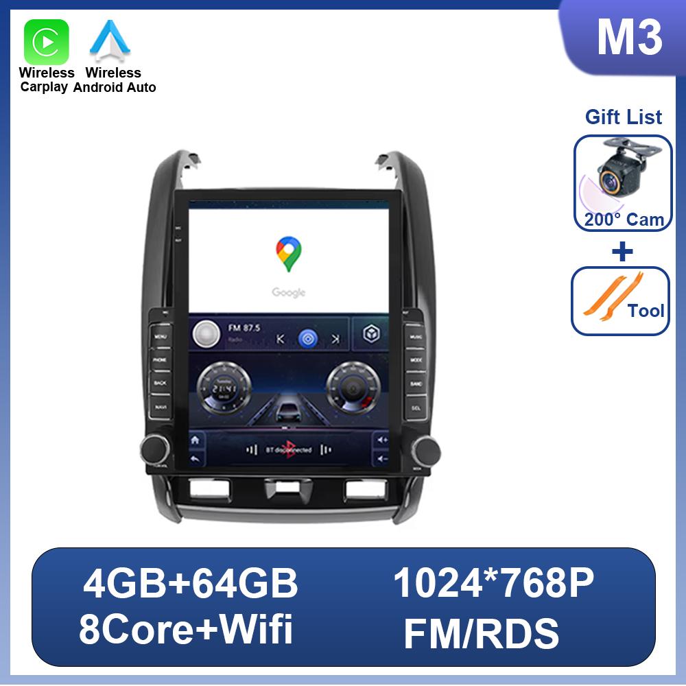 9.7 Inch Android For Renault Duster 2015-2020 Car Radio 2 Din Multimedia Video Player Carplay GPS Navigation Vertical Screen 5G