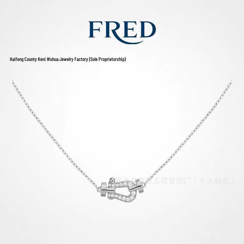 Fred Women's 18K Gold Diamond Horseshoe Buckle Necklace - Medium/Small High-End Nautical Clavicle Chain