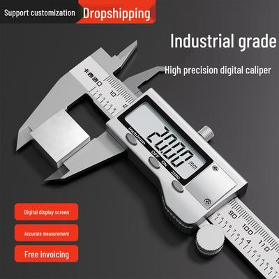 High-Precision Digital Vernier Caliper - Small Industrial Grade Metal Electronic Depth & Height Measurement Tool