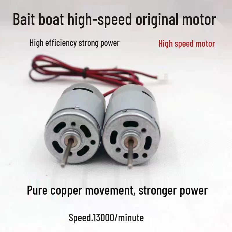 High-Speed 13000 RPM Bait Boat Motor 390 Type 7.4V with Power Servo Feeder